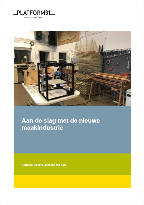 190708_Aan_de_slag_met_de_nieuwe_maakindustrie