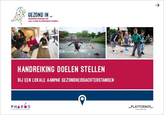 Handreiking-doelen-stellen-bij-een-lokale-aanpak-gezondheidsachterstanden