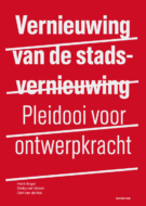 Pleidooi-voor-ontwerpkracht